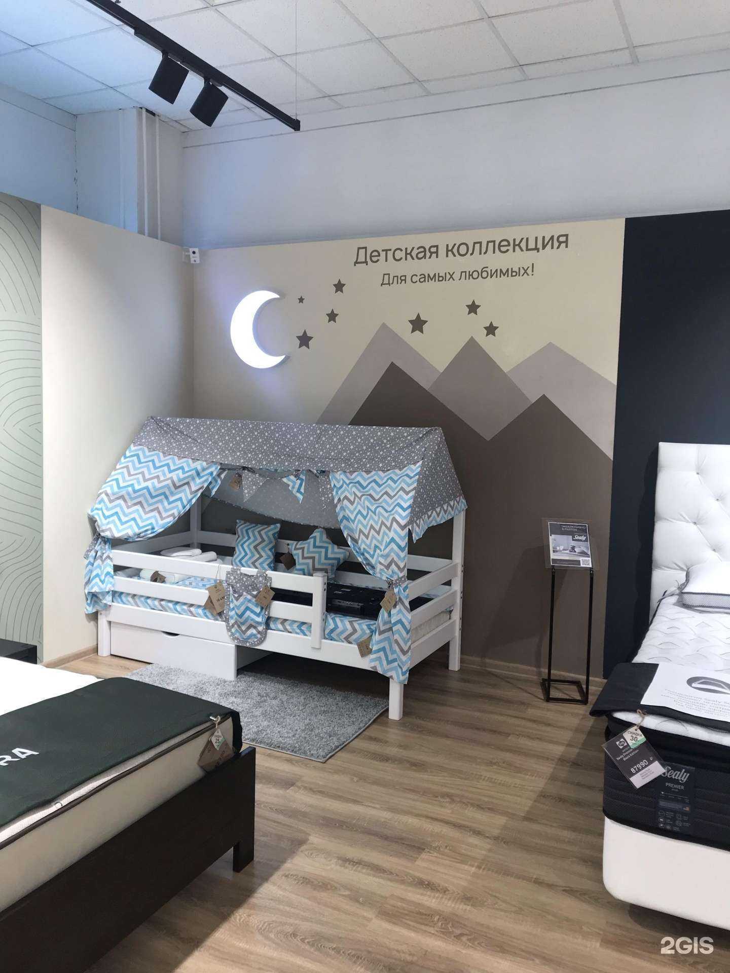 Отзывы на компанию Райтон в Казани c фото