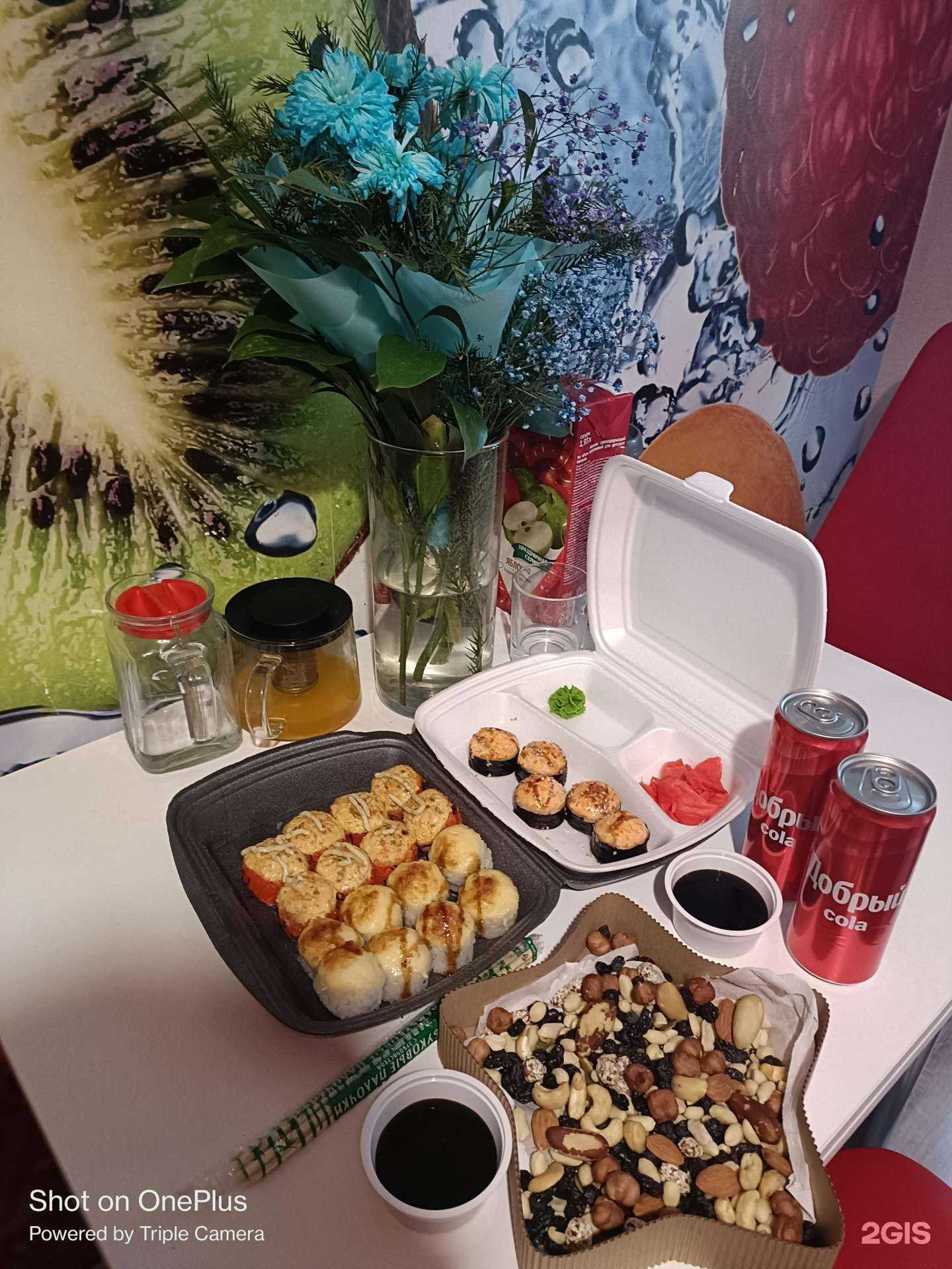 Отзывы на компанию БезВилок в г. Анапа c фото