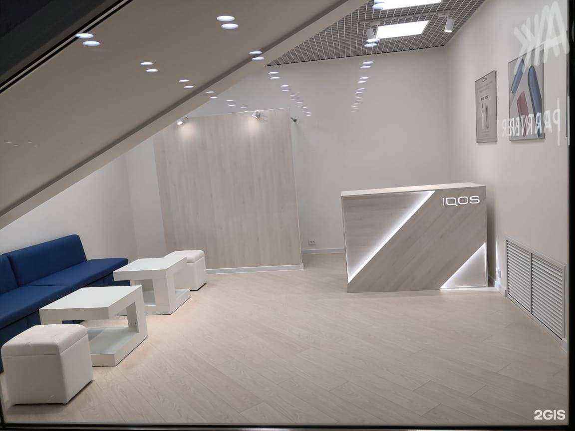 Отзывы на компанию Технология Уюта в Сургуте c фото