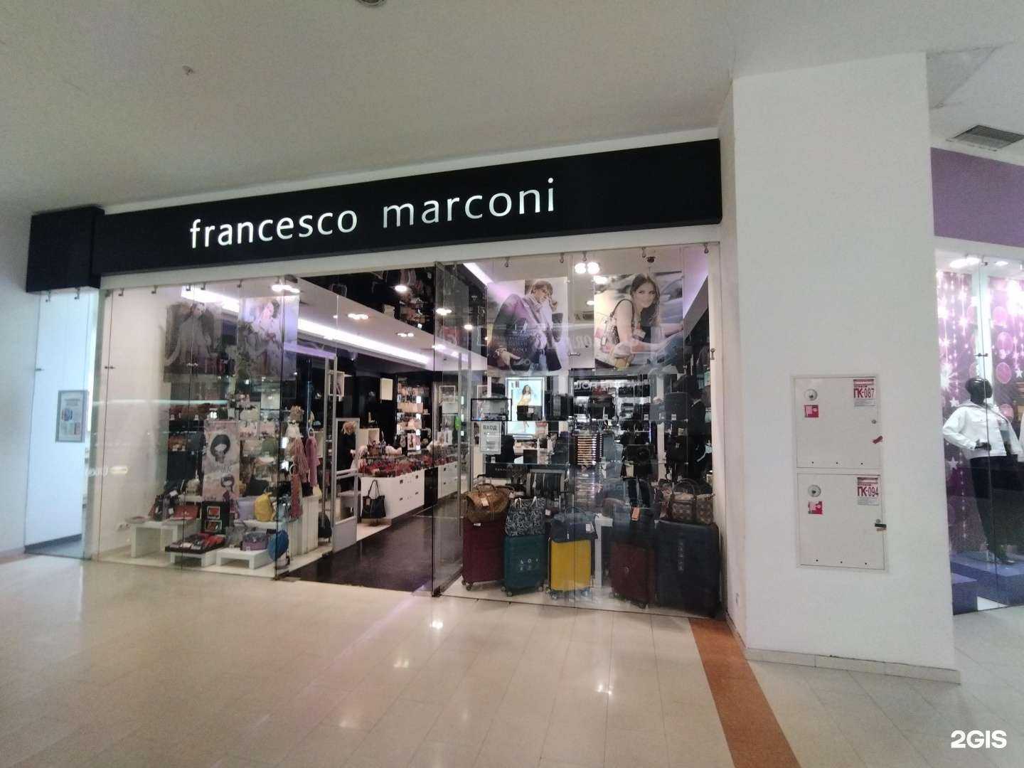 Отзывы на компанию Francesco Marconi в г. Астрахань c фото