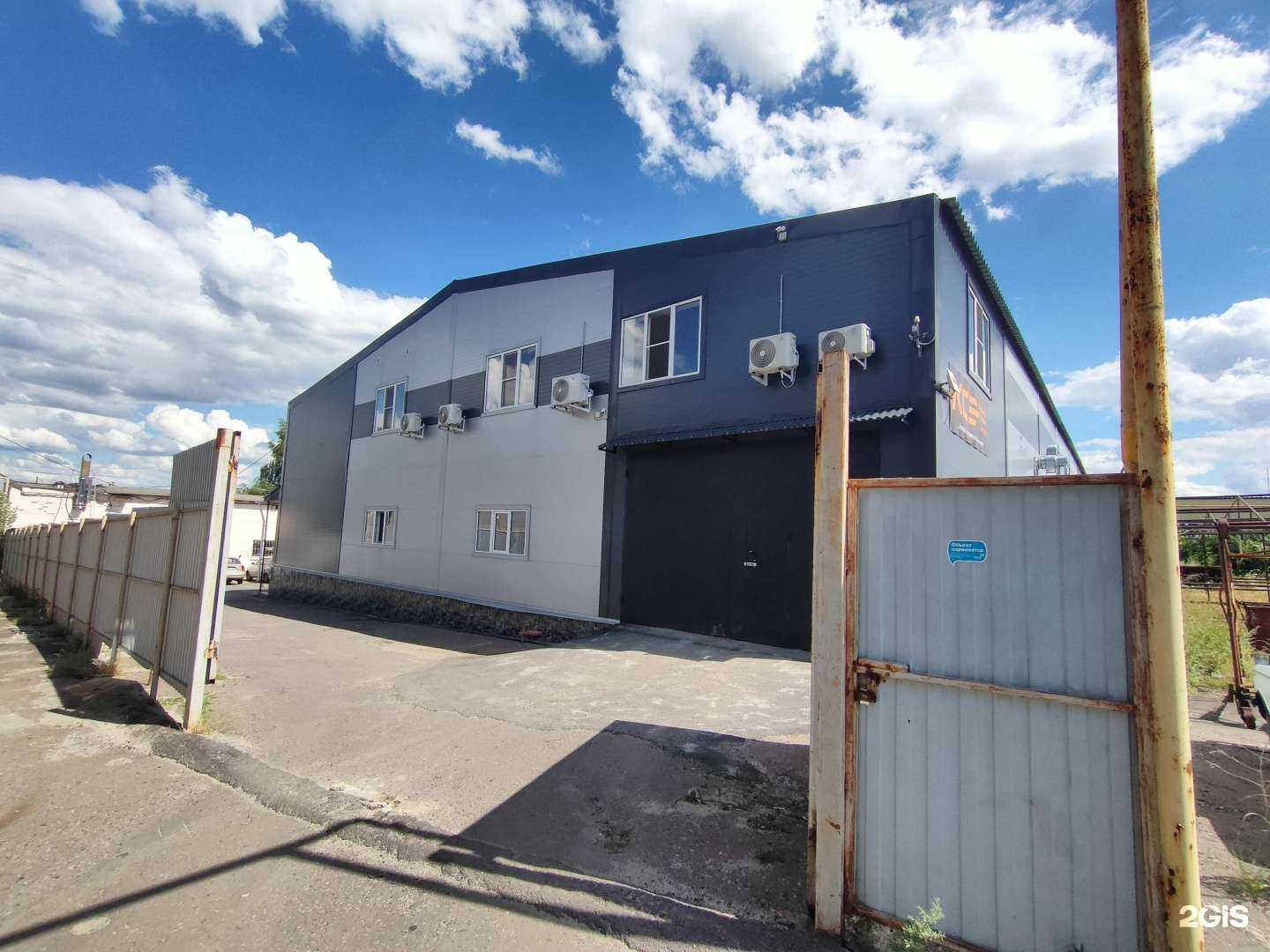 Отзывы на компанию Гостлаб в г. Курск c фото