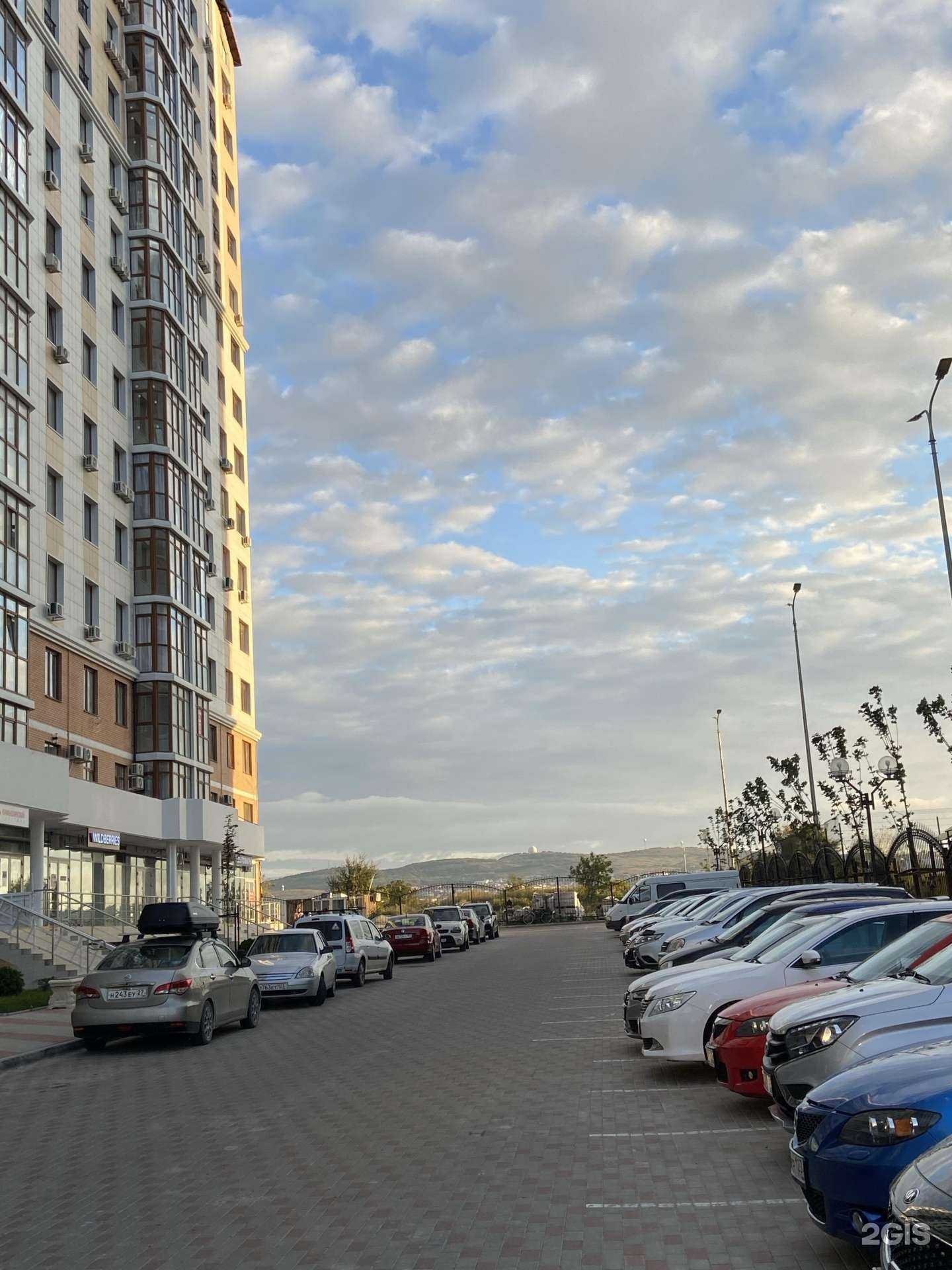 Отзывы на компанию Самолет Плюс в Анапе c фото