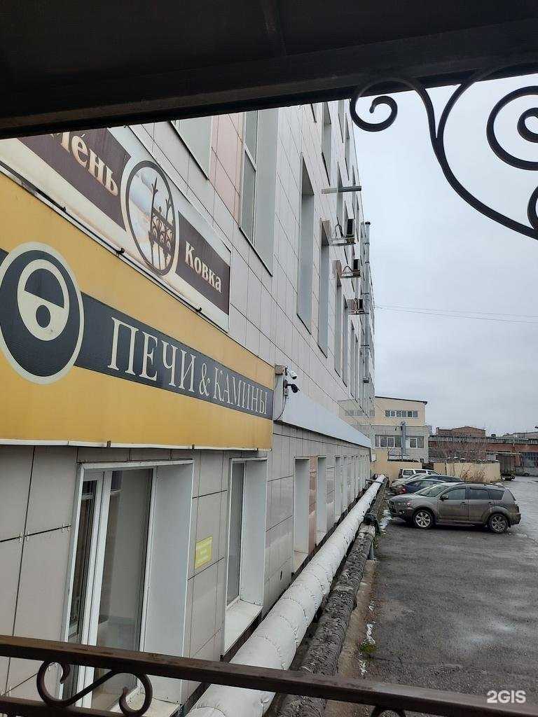 Отзывы на компанию Горизонт в Перми c фото