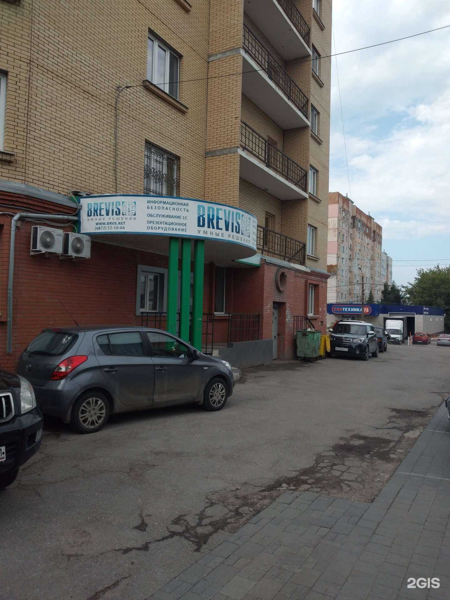 Отзывы на компанию Бревис в г. Тула c фото