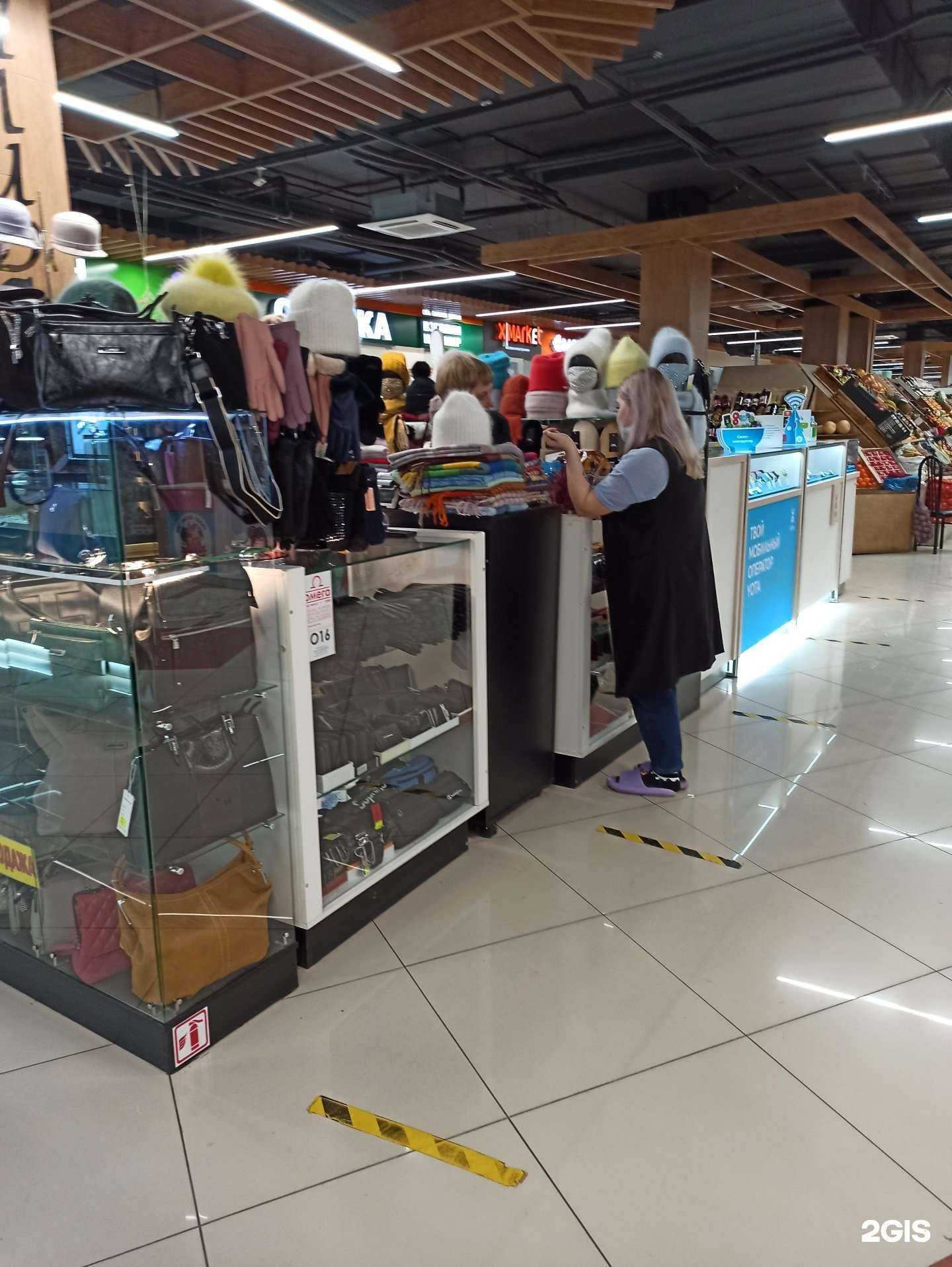 Отзывы на компанию Илида в Екатеринбурге c фото