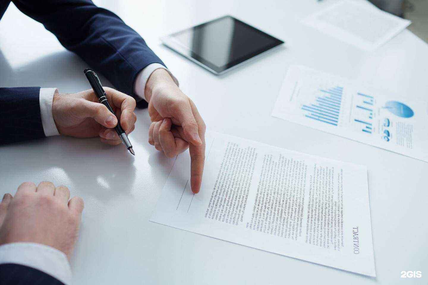 Отзывы на компанию Гусейбеков и партнёры в г. Дзержинский c фото