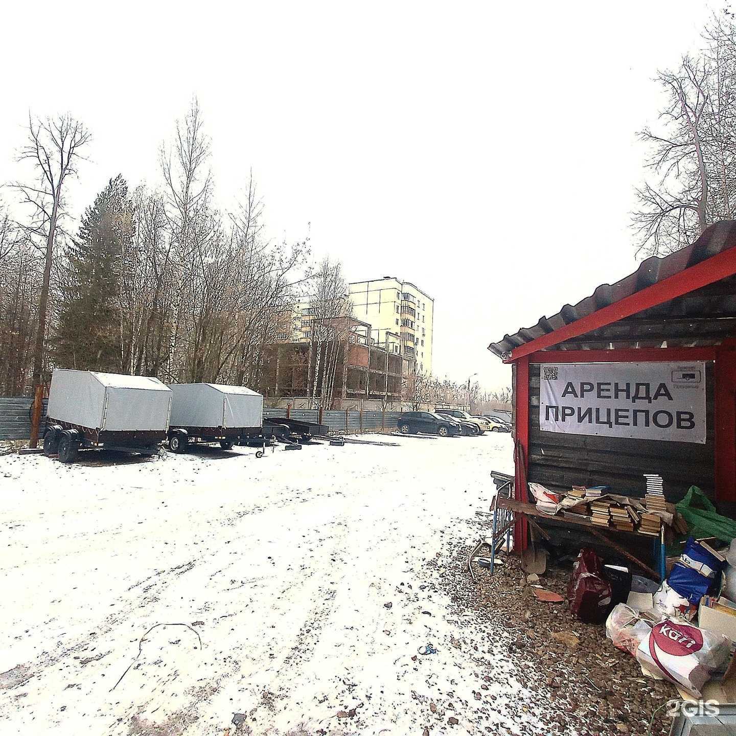 Отзывы на компанию Компания по аренде прицепов в Перми c фото