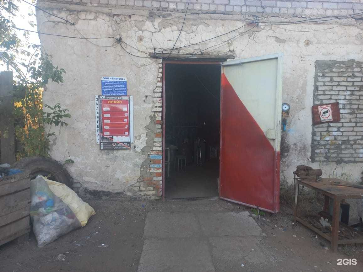 Отзывы на компанию ЛСК в Белой Калитве c фото