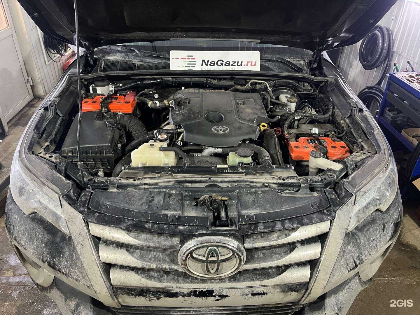 Отзывы на компанию Nagazu.ru в г. Пермь c фото