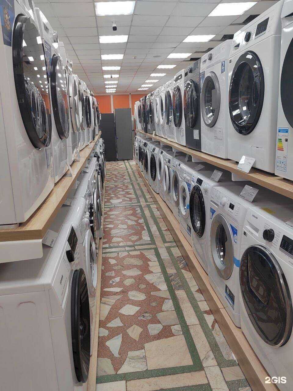 Отзывы на компанию DNS в г. Шарыпово c фото