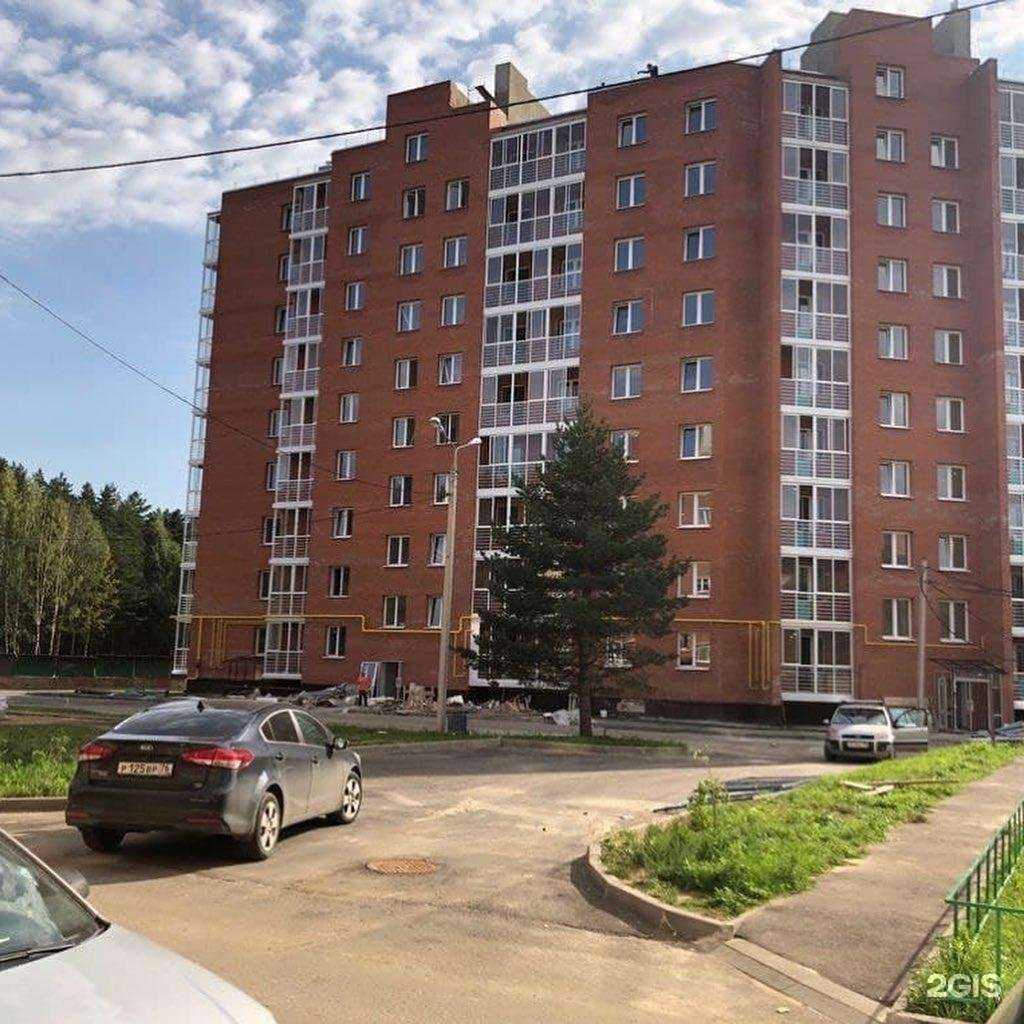 Отзывы на компанию Аник в Ярославле c фото