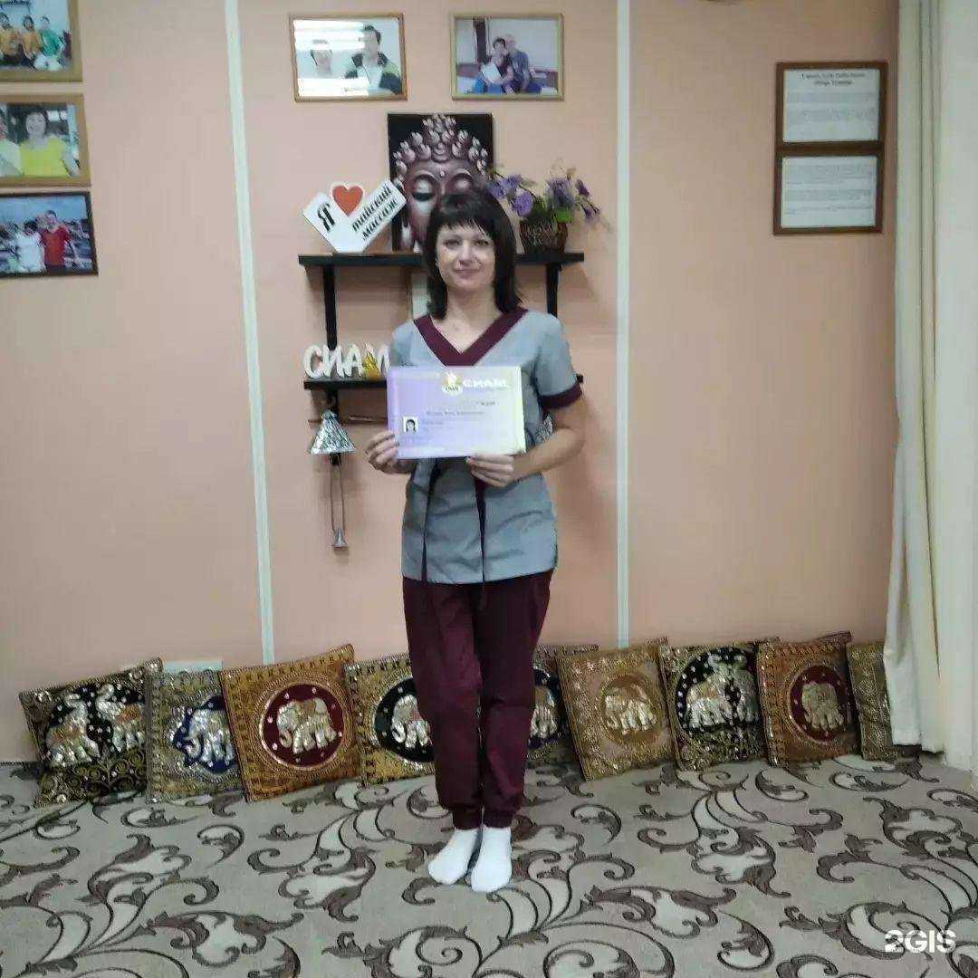 Отзывы на компанию Колибри в Новосибирске c фото