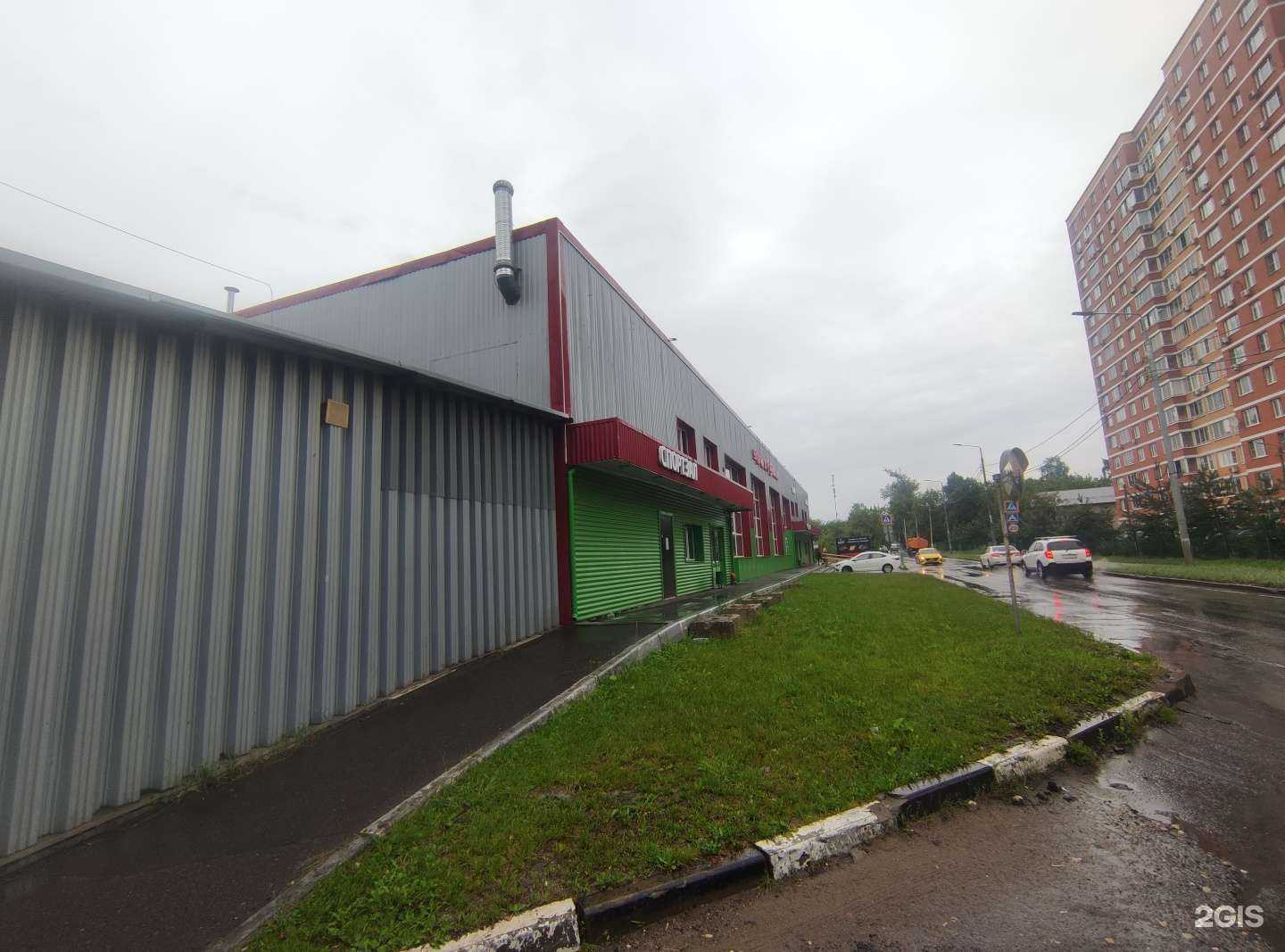 Отзывы на компанию Живая вода в Щёлкове c фото - фотография 2 из 2