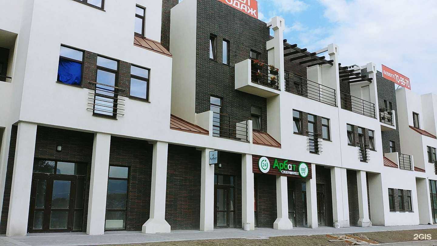 Отзывы на компанию Краснодаравтодор в Новороссийске c фото - фотография 2 из 2