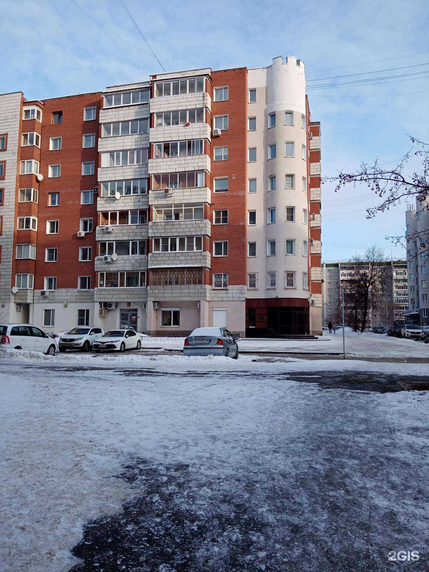 Отзывы на компанию Атомпроект в Екатеринбурге c фото - фотография 2 из 2