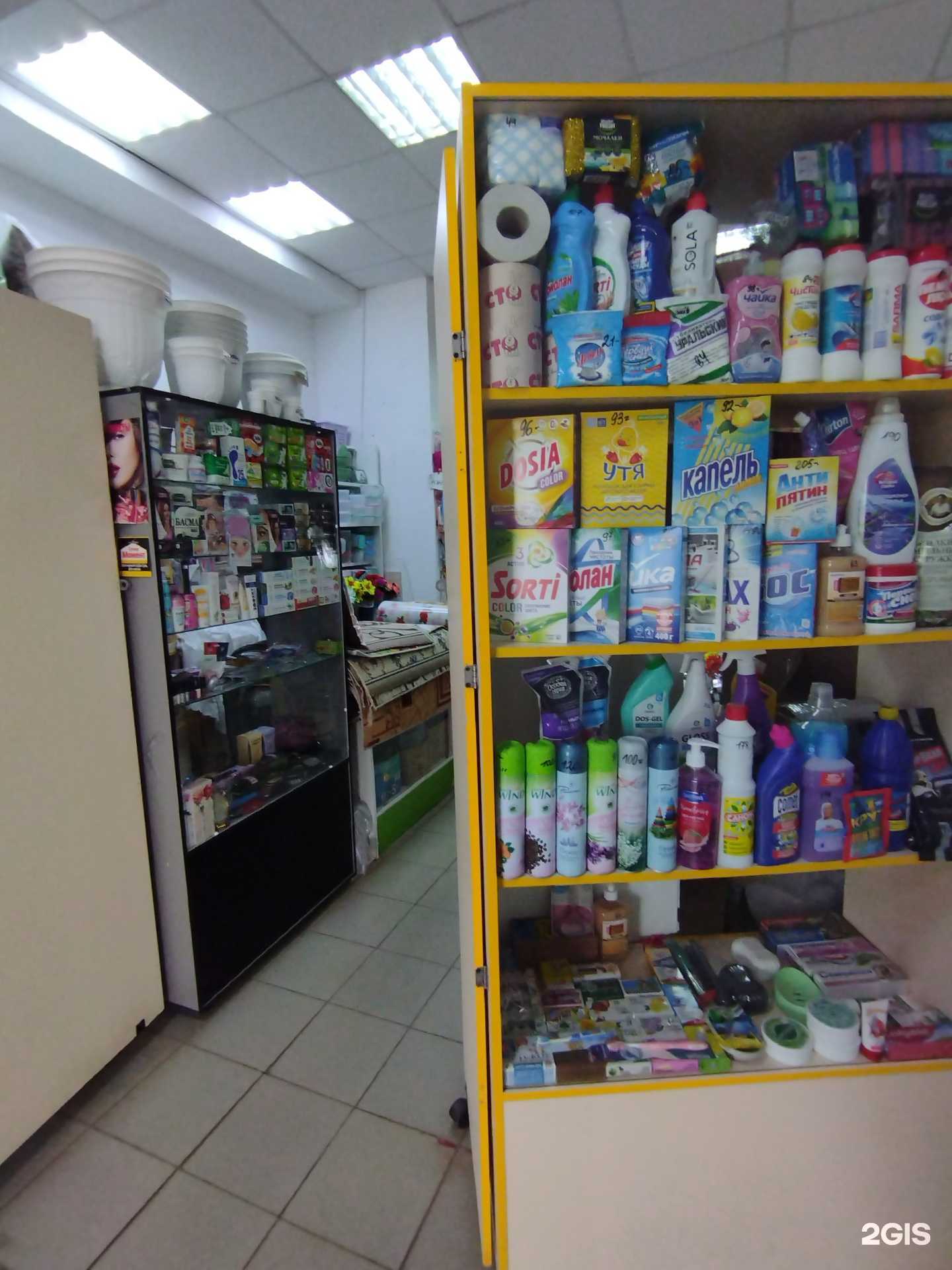 Отзывы на компанию Магазин хозяйственных товаров  в Заволжье c фото