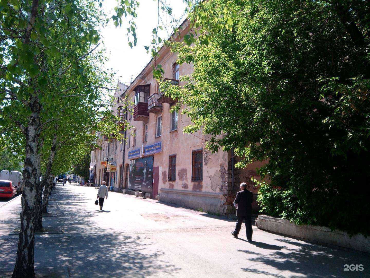 Отзывы на компанию Stayя в Кургане c фото - фотография 2 из 2