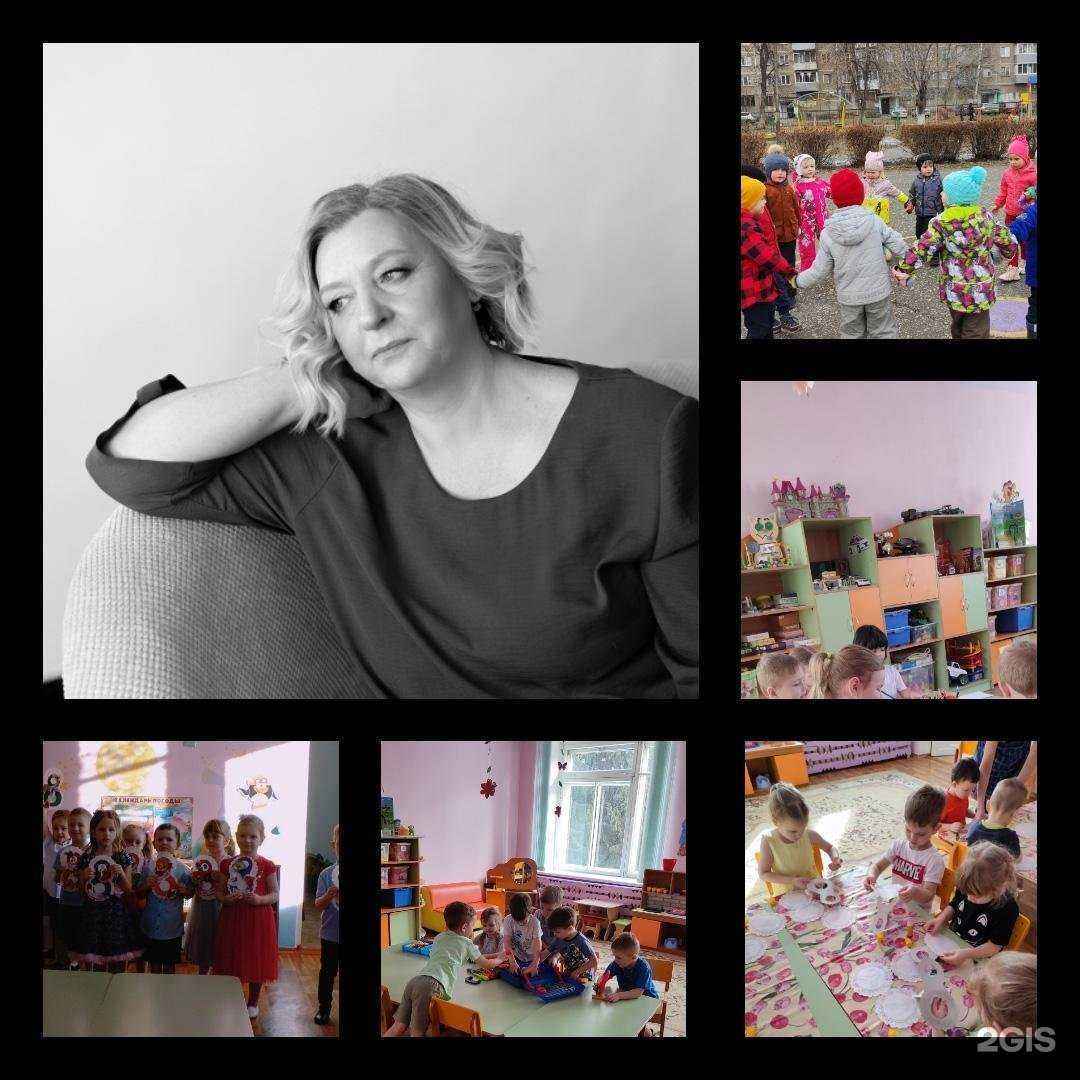 Отзывы на компанию Детский сад №251 в Новокузнецке c фото
