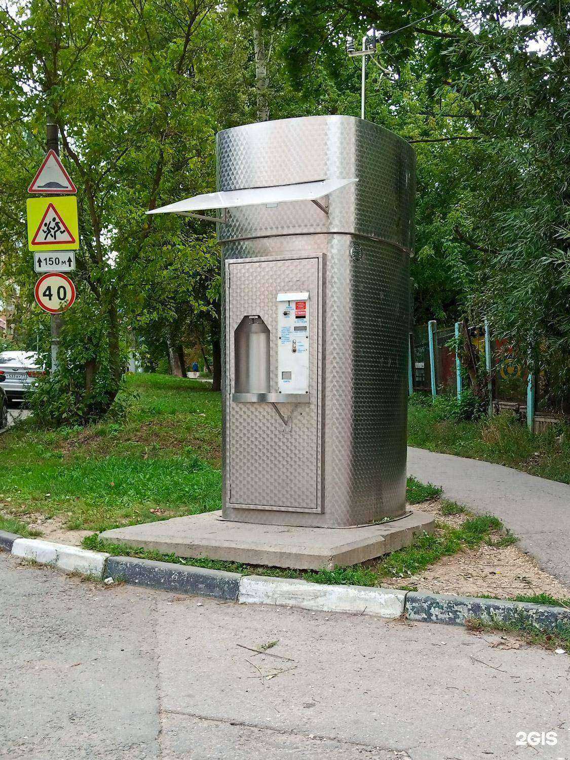 Отзывы на компанию Губернский колодезь в Туле c фото