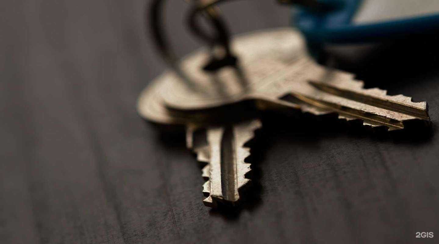 Отзывы на компанию Служба экстренного открытия дверей, ремонта и установки замков в Елизове c фото