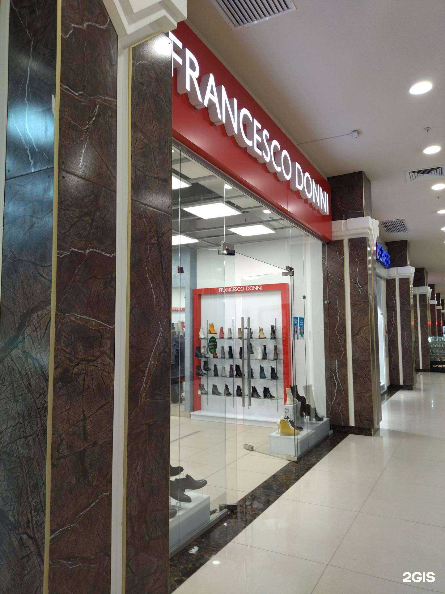 Отзывы на компанию Francesco Donni в г. Нижний Новгород c фото