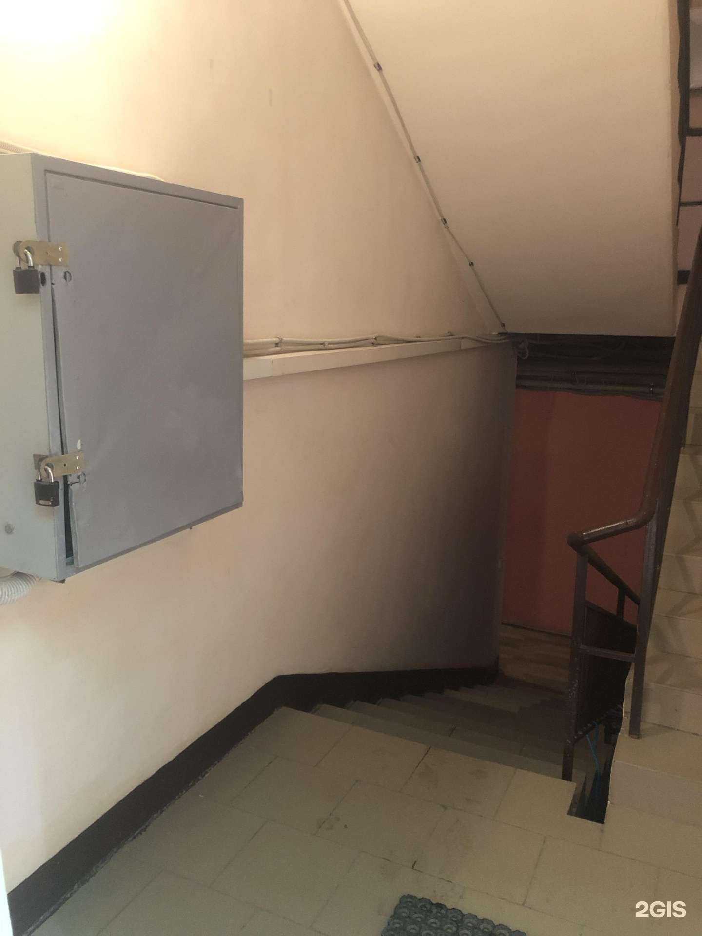 Отзывы на компанию Подарок с характером в Краснодаре c фото