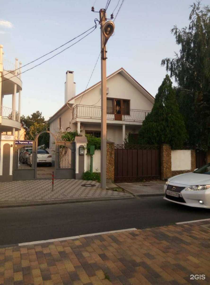 Отзывы на компанию Семейный в Анапе c фото - фотография 2 из 2