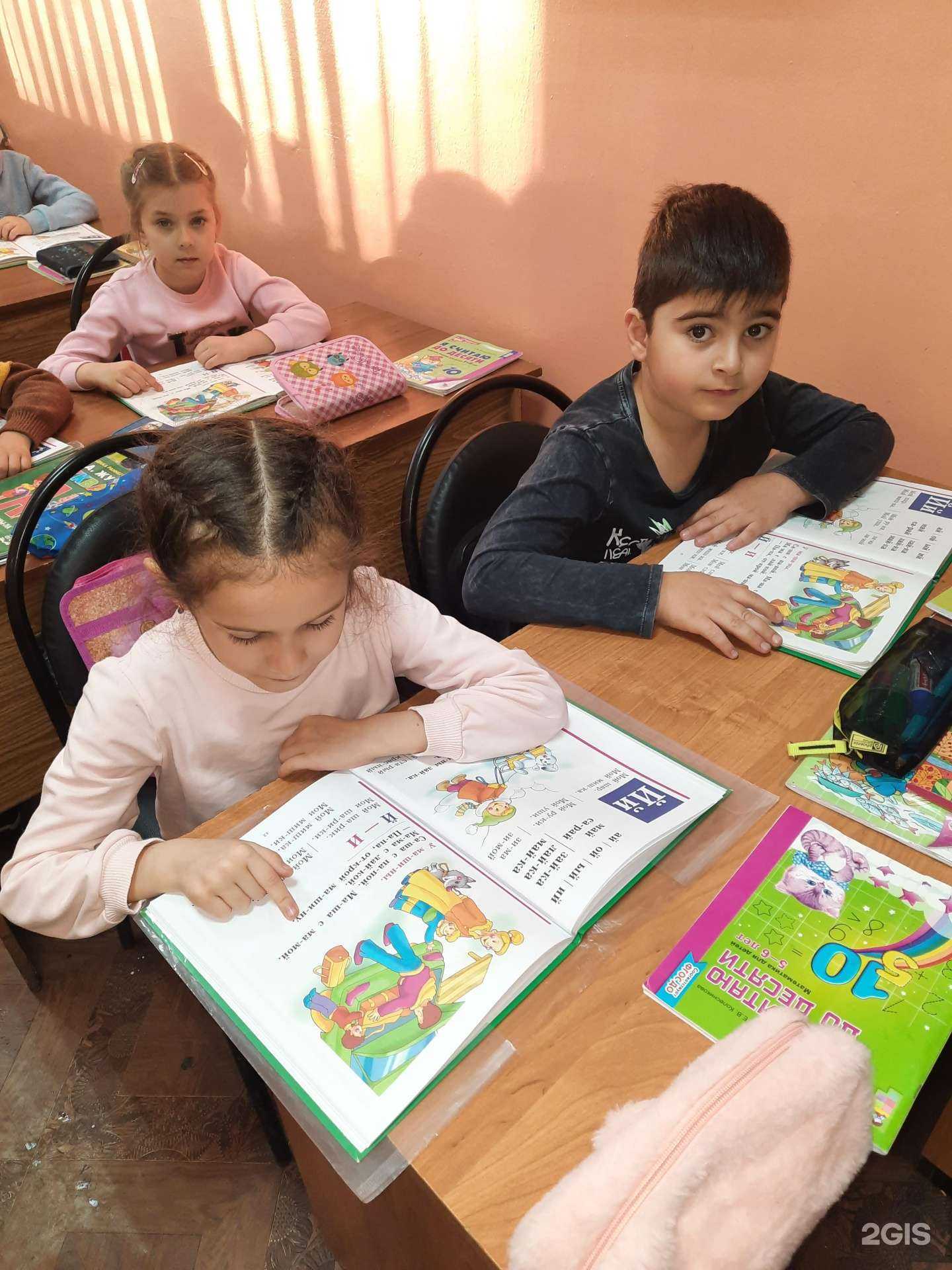 Отзывы на компанию Архимед в Пятигорске c фото