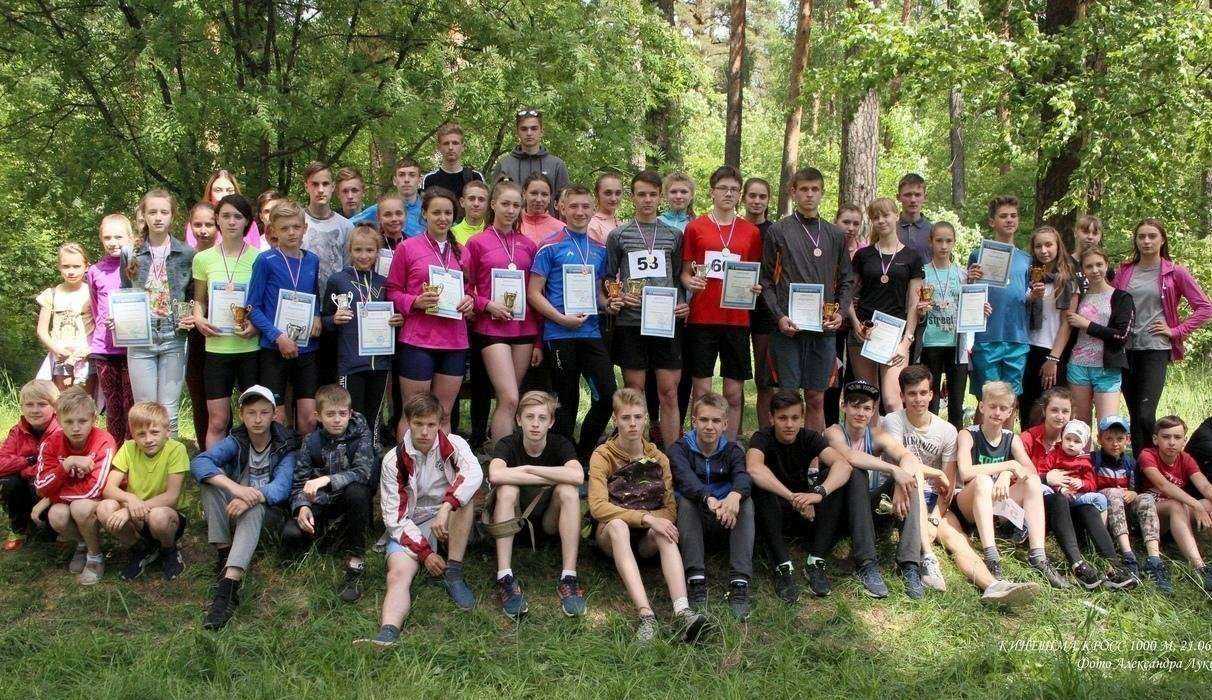 Отзывы на компанию Спортивная школа Олимпийского резерва им. чемпиона Клюгина С. в г. Кинешма c фото