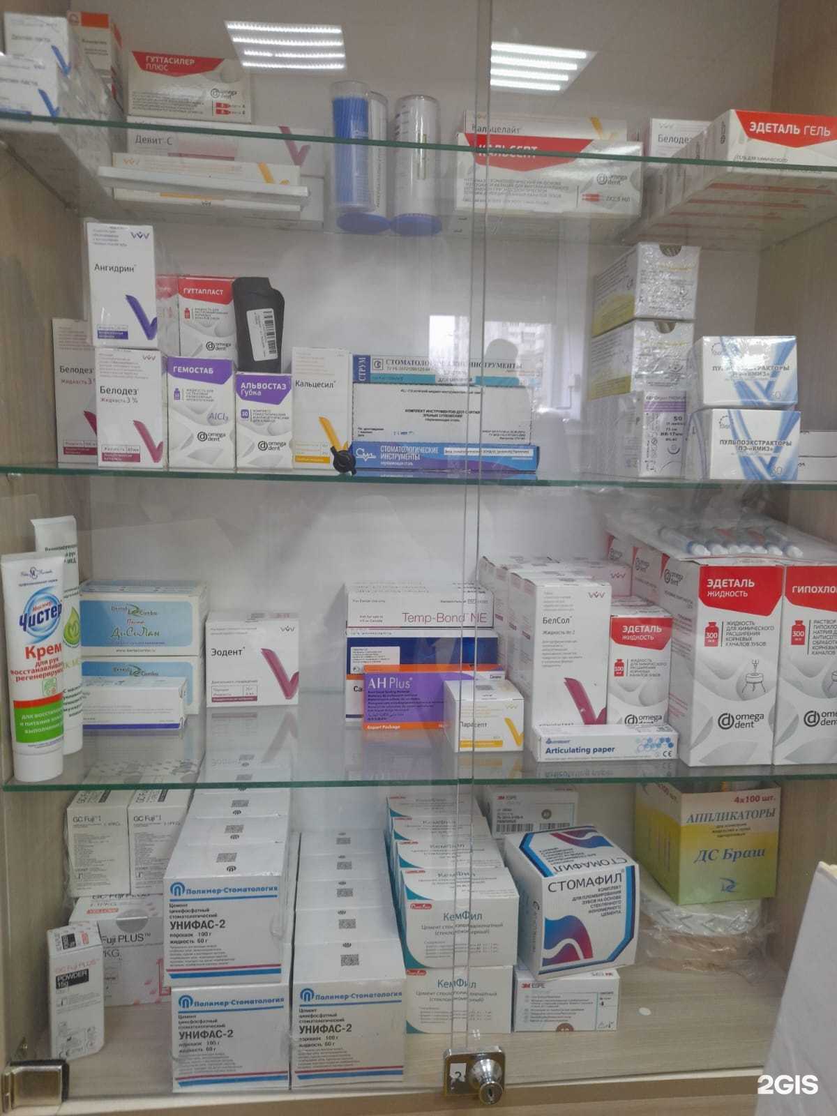 Отзывы на компанию Торговая компания в Ижевске c фото