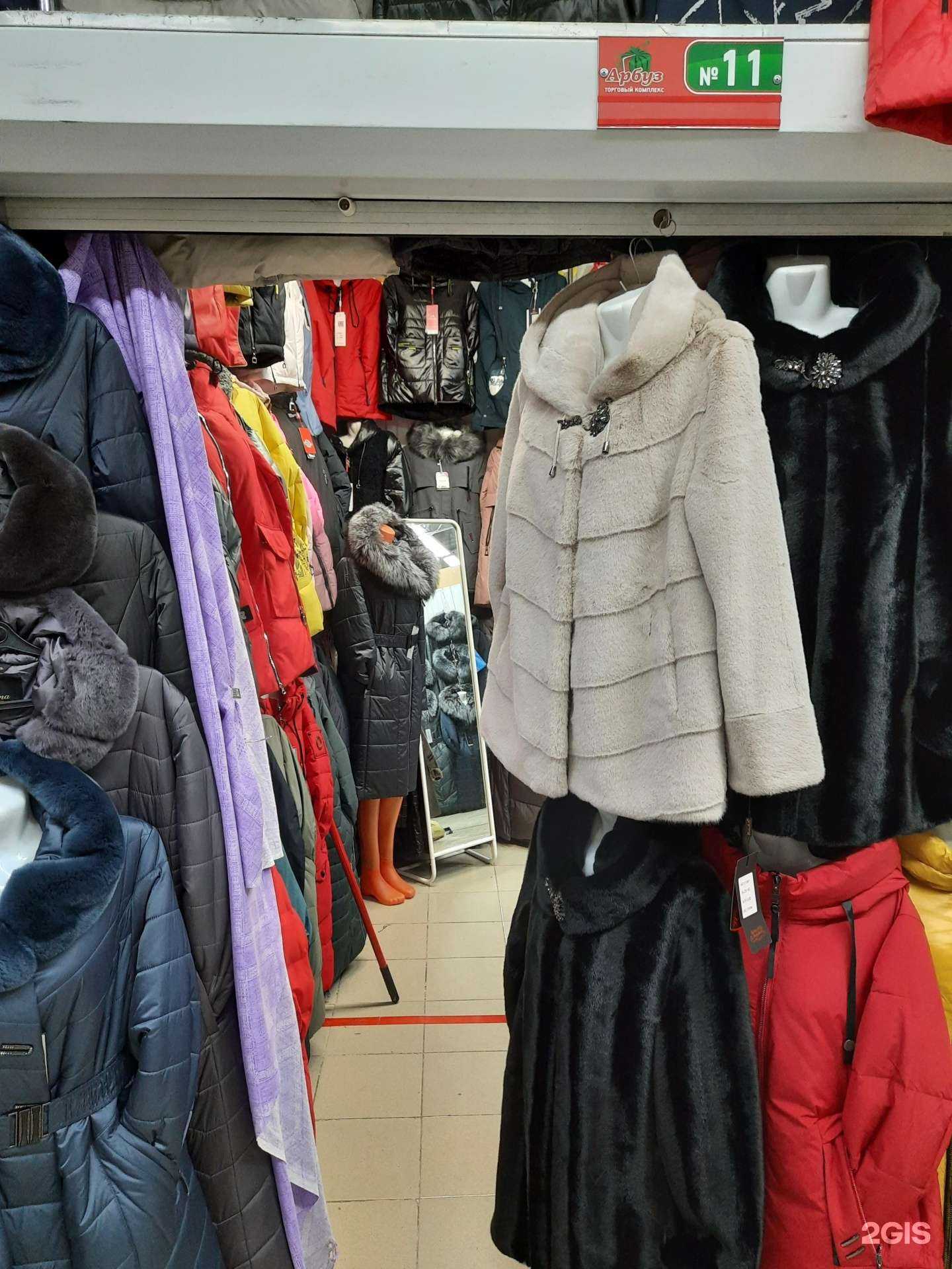 Отзывы на компанию Магазин верхней одежды в Новосибирске c фото