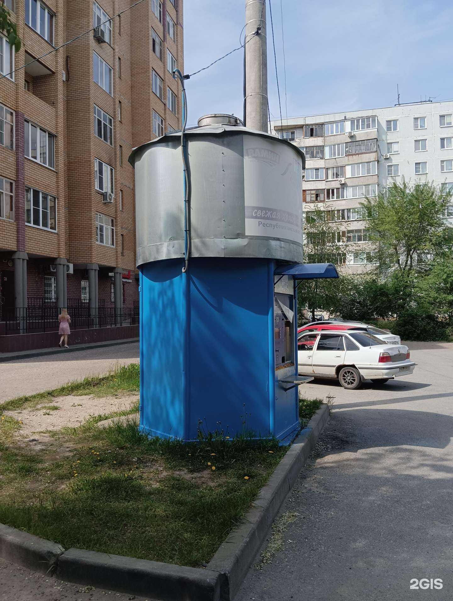 Отзывы на компанию Ключ здоровья в Казани c фото