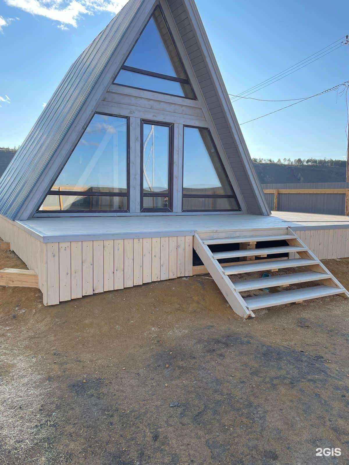 Отзывы на компанию Ситим Хаус в г. Якутск c фото