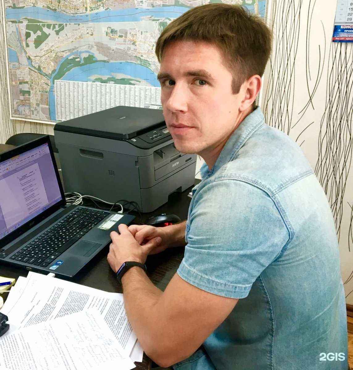 Отзывы на компанию Союз-недвижимость в Волгограде c фото