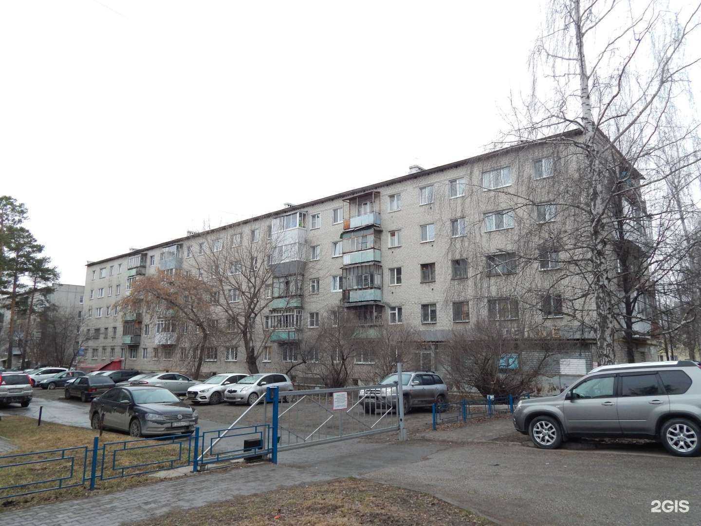 Отзывы на компанию Живая вода в г. Екатеринбург c фото