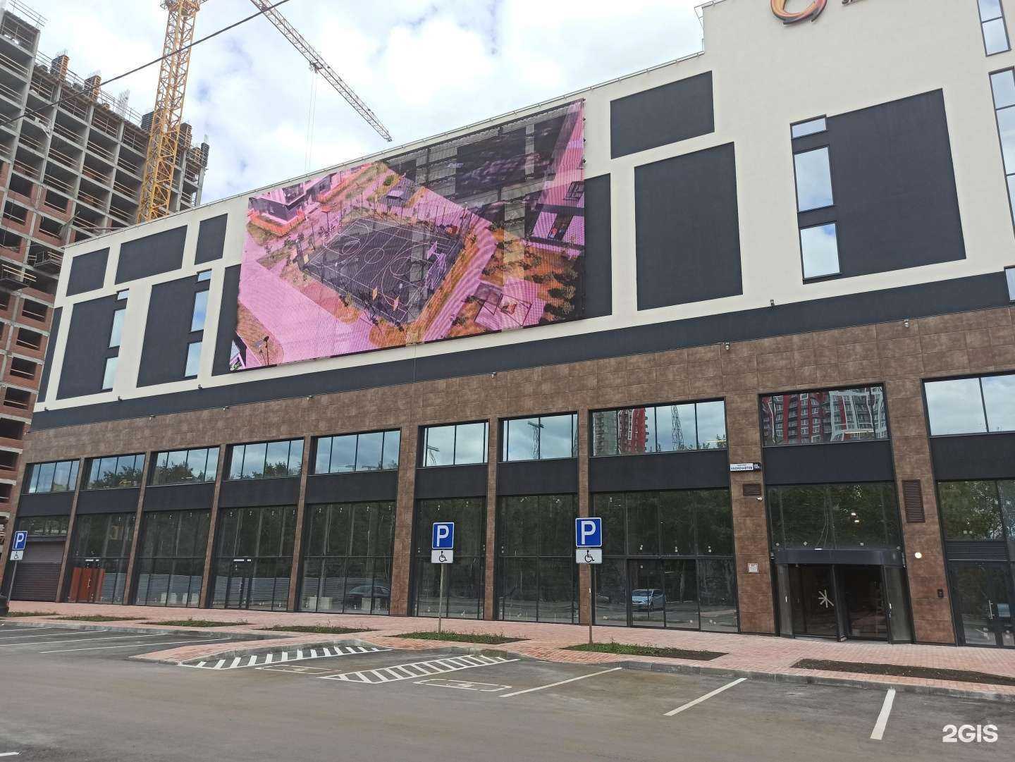 Отзывы на компанию Кисть и Валик в Екатеринбурге c фото - фотография 2 из 2