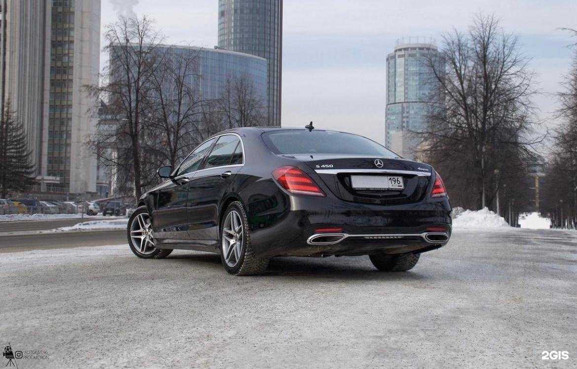 Отзывы на компанию АвтоКомфорт в г. Екатеринбург c фото