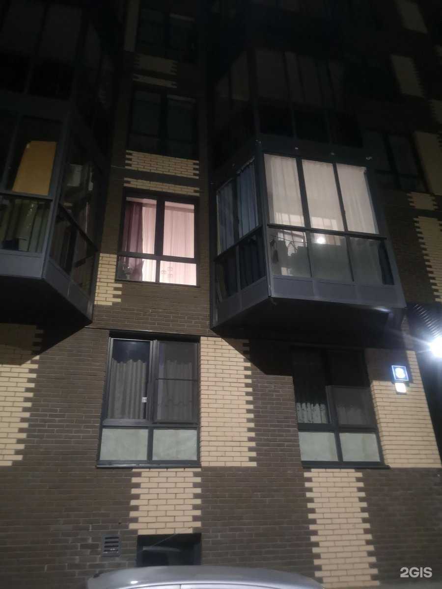 Отзывы на компанию Моко в Апрелевке c фото