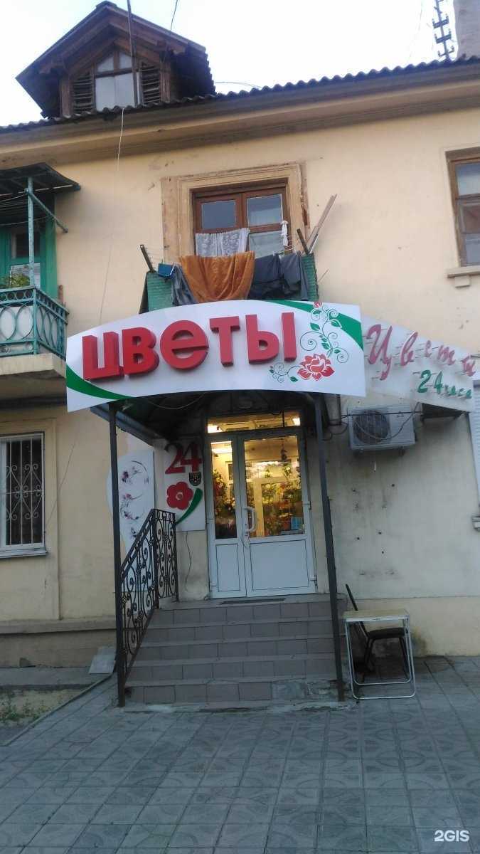 Отзывы на компанию Элина в Волгограде c фото