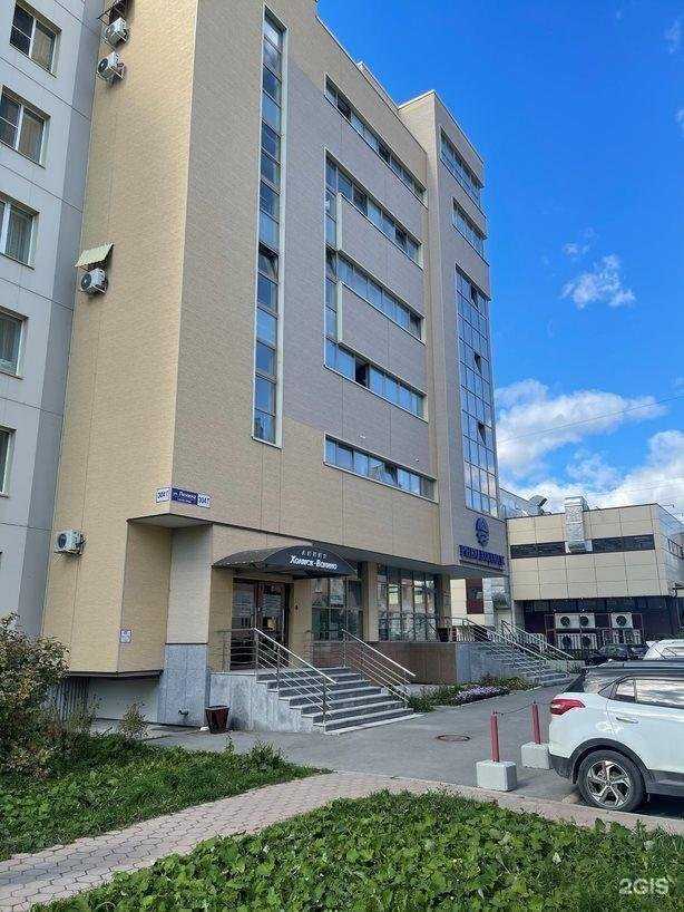 Отзывы на компанию Fesco в г. Южно-Сахалинск c фото