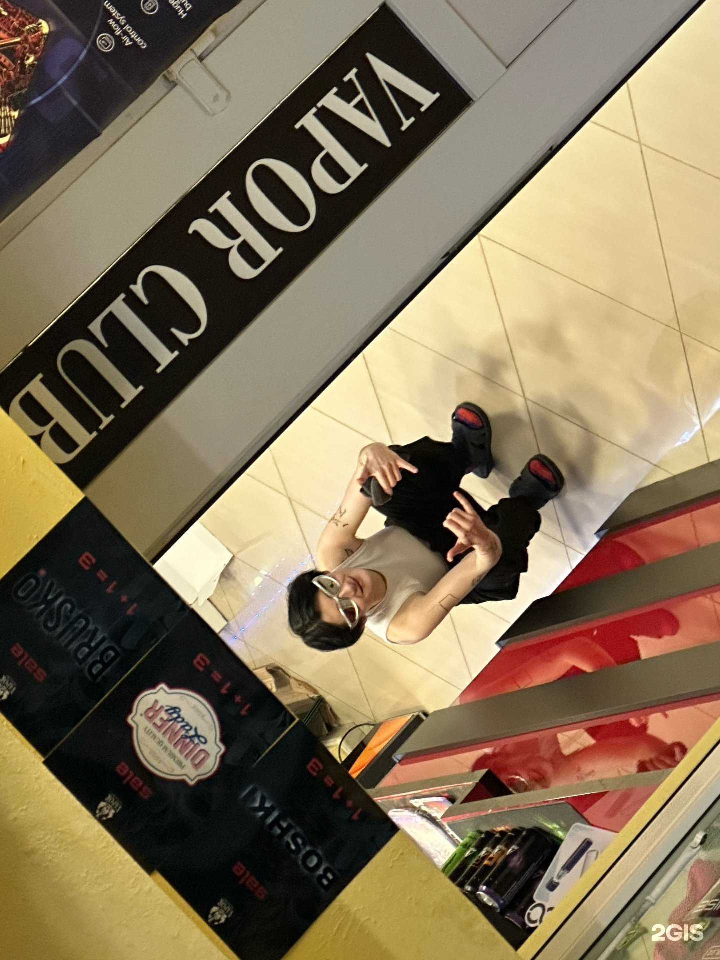 Отзывы на компанию Hookah Club в г. Петропавловск-Камчатский c фото