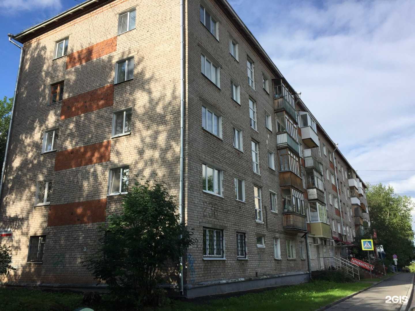 Отзывы на компанию V & T в Ижевске c фото - фотография 2 из 2