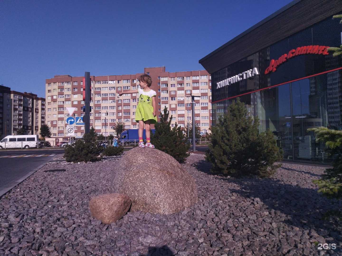 Отзывы на компанию Bar 39 в Калининграде c фото - фотография 2 из 2