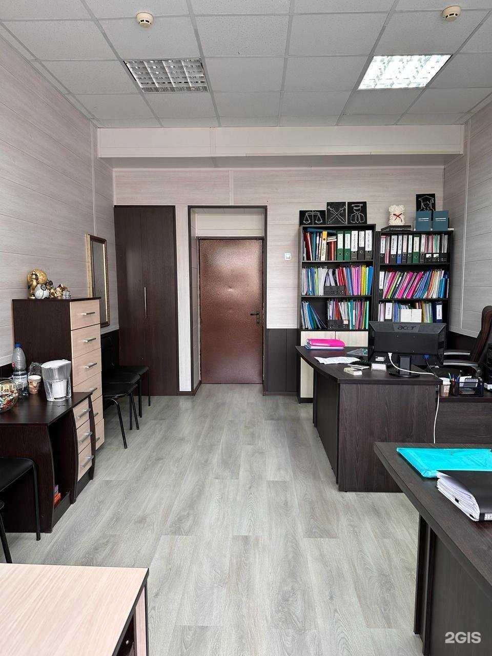 Отзывы на компанию Ваш юрист в Липецке c фото