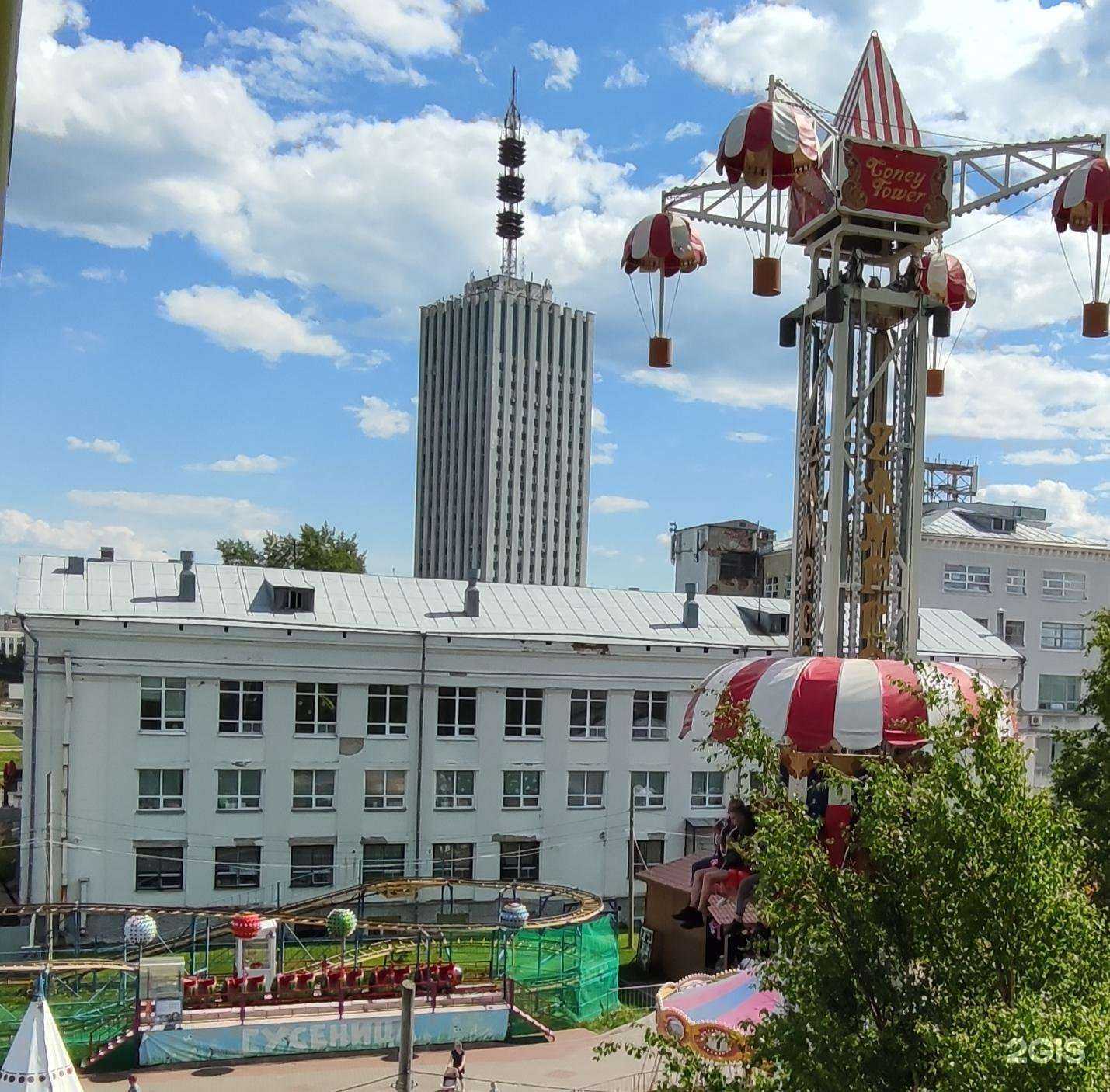 Отзывы на компанию Время груминга в Архангельске c фото - фотография 2 из 2