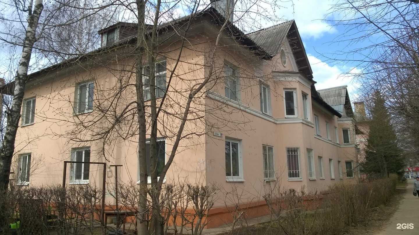 Отзывы на компанию РемХат в г. Ивантеевка c фото