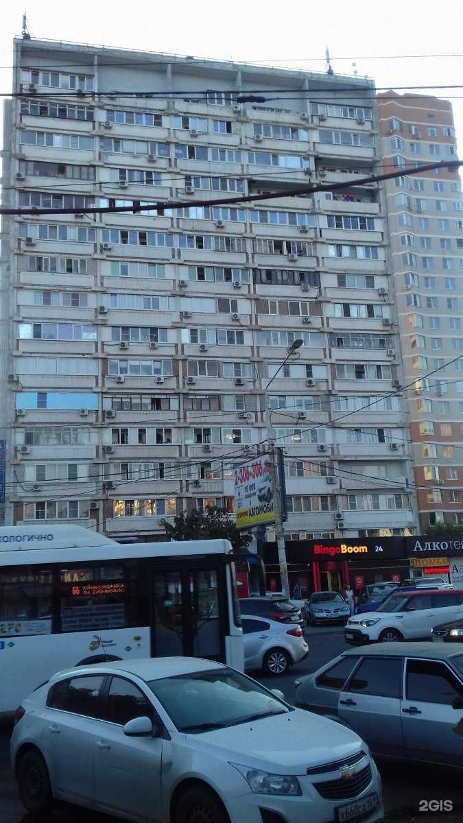 Отзывы на компанию Южная Столица в Ростове-на-Дону c фото - фотография 2 из 2