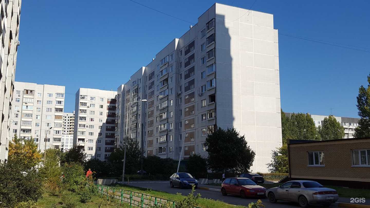 Отзывы на компанию Альфа-лидер в Ульяновске c фото - фотография 2 из 2