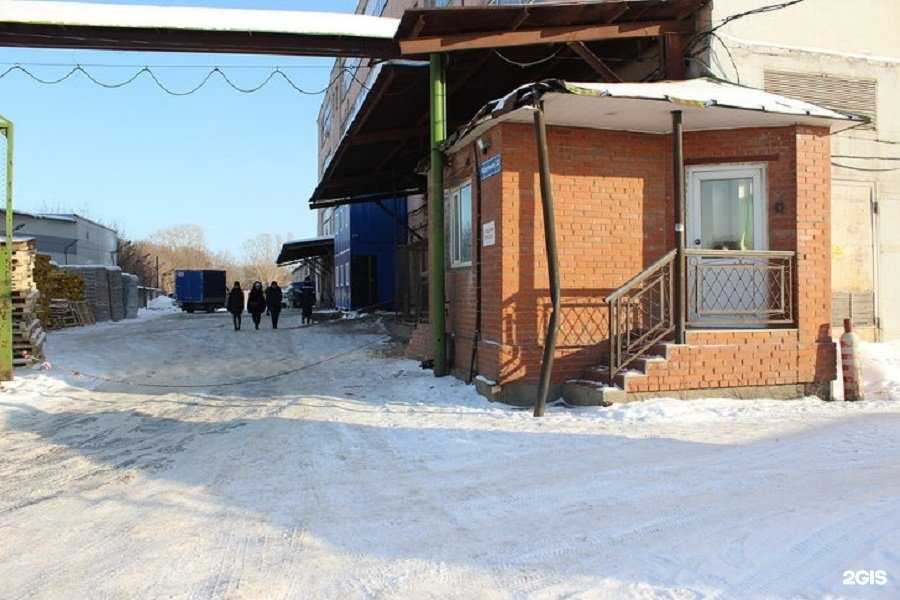 Отзывы на компанию Строй-Гипс в Казани c фото