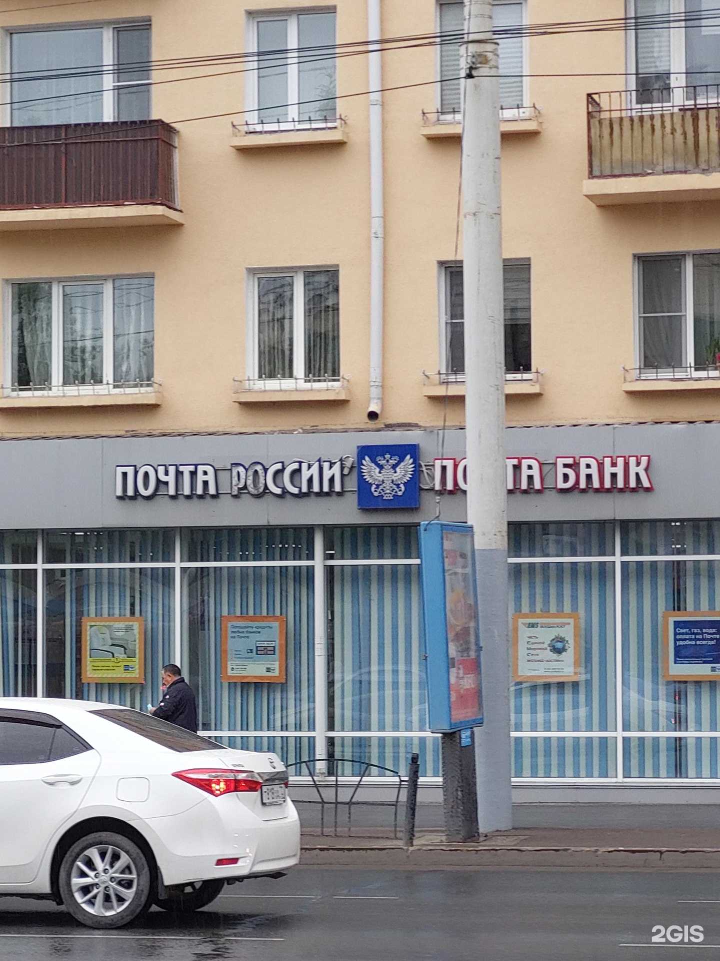 Отзывы на компанию Coffee therapy в Омске c фото - фотография 2 из 2